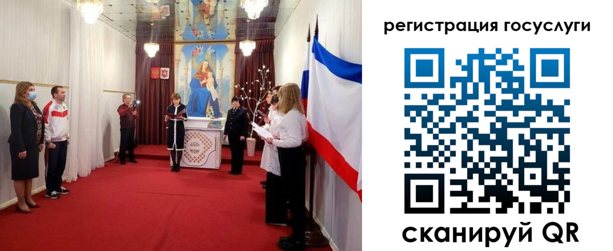 пропишу в квартире в Урени